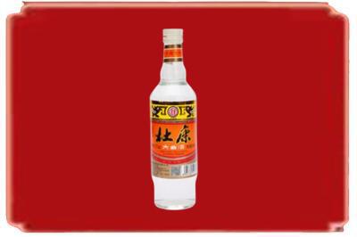 阿拉善烟酒回收杜康.jpg